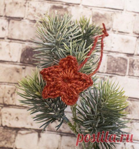 Звездочка из джута крючком ЗА 5 МИНУТ!