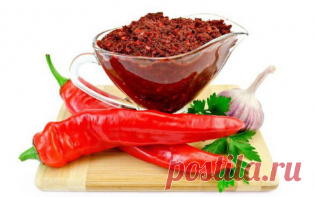 Сванская соль