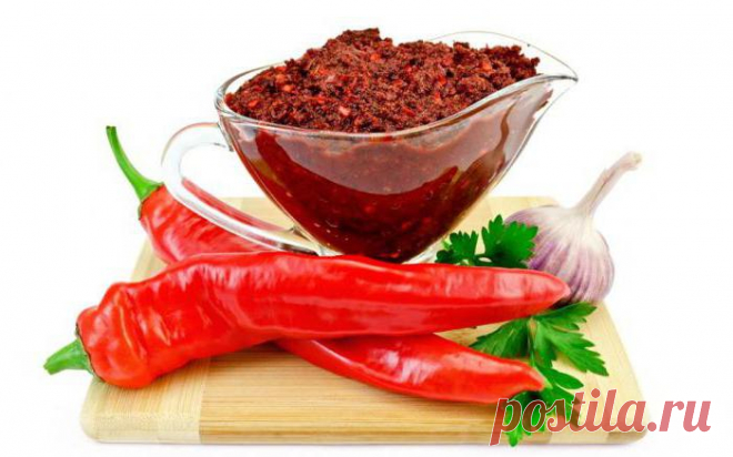 Сванская соль