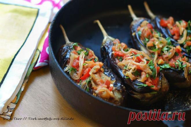 İmam Bayıldı / Имам Баялды | Четыре вкуса