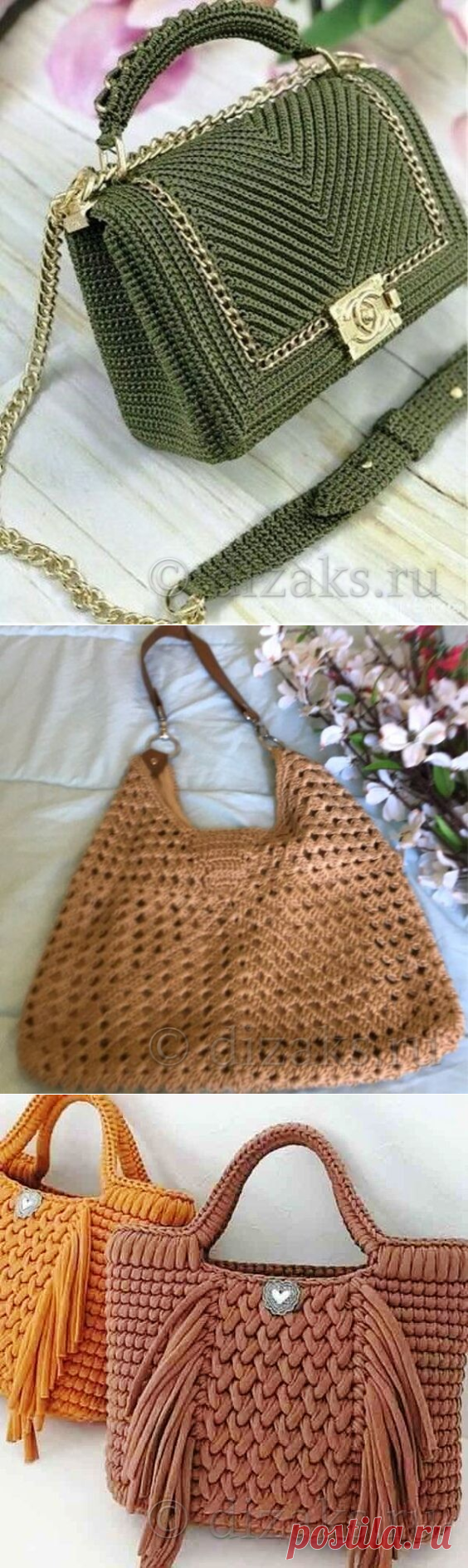 Модные сумки 2022, вязаные крючком — Dizаks: Дизайн & Аксессуары