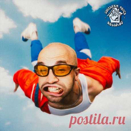 DownloadSwoosh – Back To You [ECB548BP] - Dance / Electro Pop - MusicVibez DownloadSwoosh – Back To You [ECB548BP] в FLAC/320kbps на MusicVibez — Dance / Electro Pop Release: Tracklist, Label download . - Musicvibez