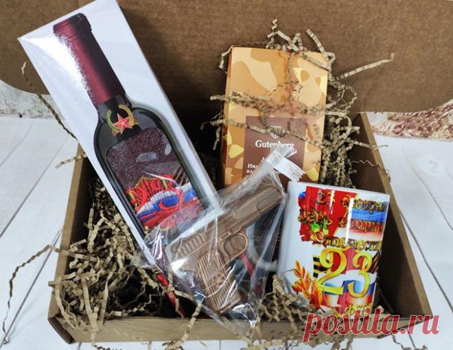 Набор мужчинам 