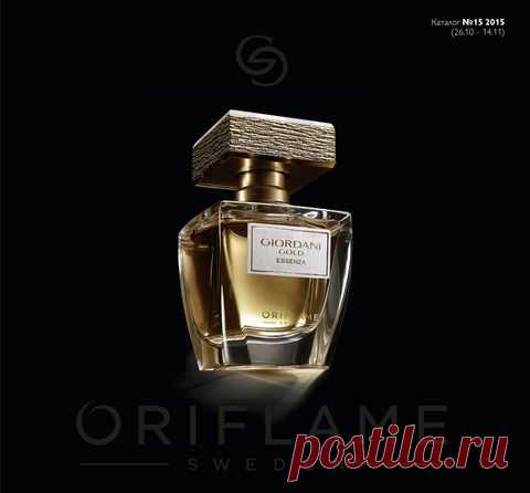 Поддержка продаж – Раздел для Консультантов | Oriflame