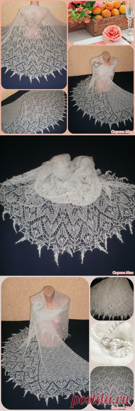 Погуляем на свадебке???- шаль "Персиковая свадьба" - Хенд-Мейд | HANDMADE - Страна Мам