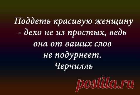 Твоё парфюмерное Я