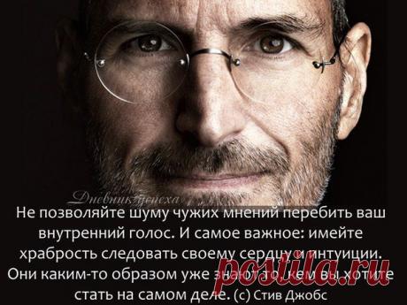 Когда кончается упрямство, в ход идет упорство. И порой упорство помогает там, где даже чудо оказалось бессильно…
