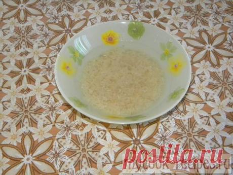 Суп-харчо в мультиварке