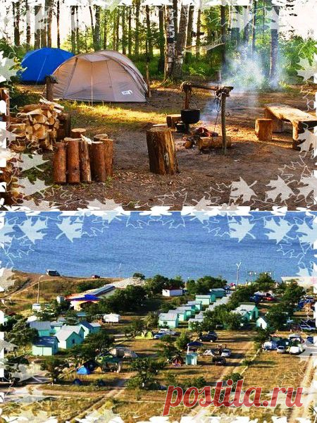 Отдых дикарем в Крыму - плюсы и минусы. Лучшие места для отдыха дикарем в Крыму | Круговорот отдыха