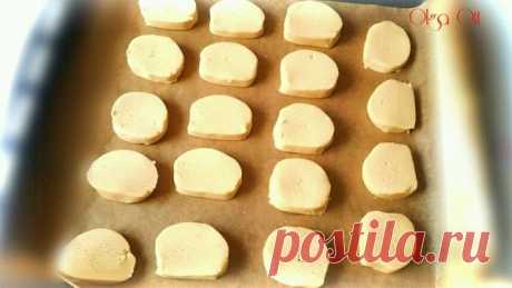 Печенье рассыпчатое песочное