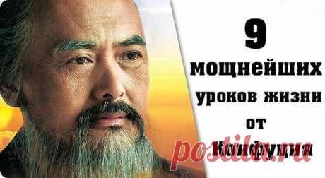 Интересные новости