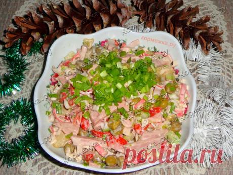 Салат «Маскарад» - Кормежка.ру