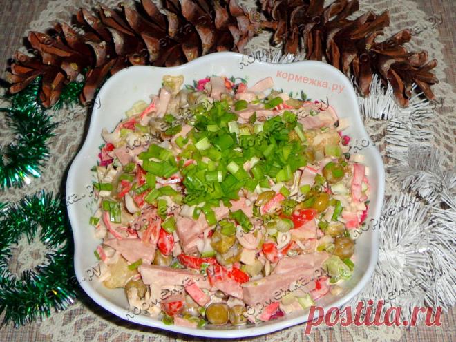 Салат «Маскарад» - Кормежка.ру