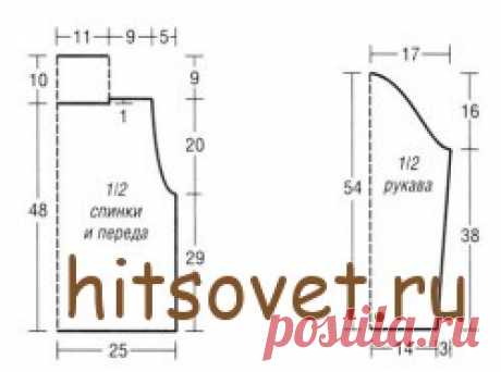 Свитер женский с аранами