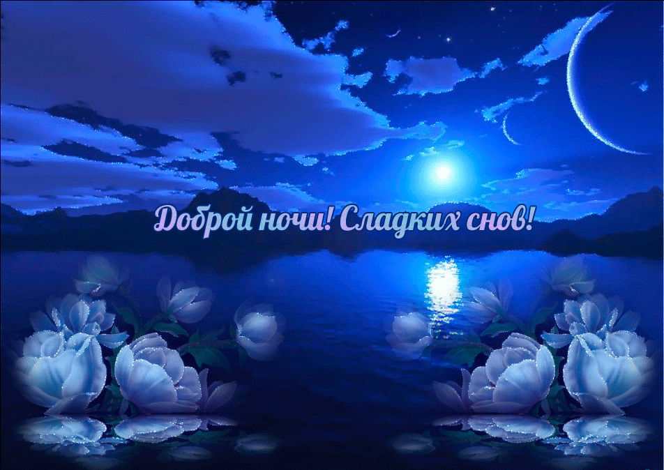 НЕ БУДЕМ О ГРУСТНОМ...