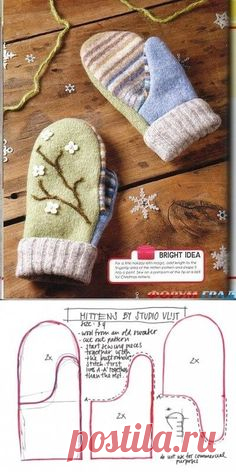 Pin page