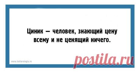 Жизненные парадоксы под особым, юмористическим углом
