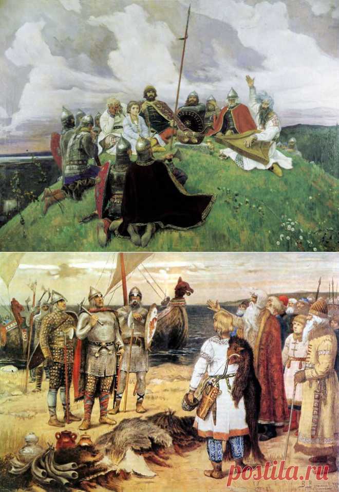 Почему русские зовутся "русскими"