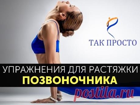 Одноклассники