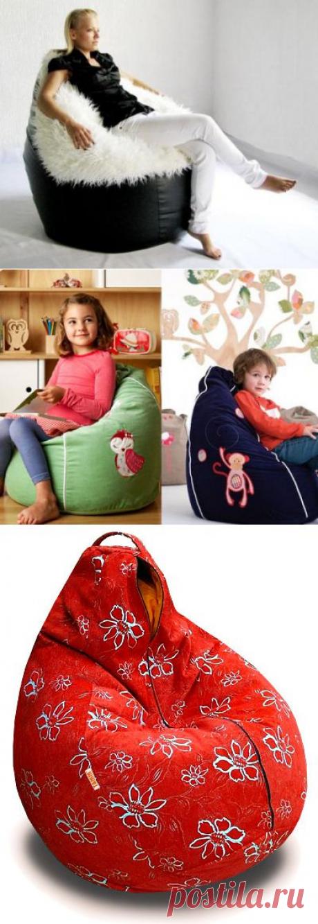 ШЬЕМ САМИ УДОБНОЕ КРЕСЛО МЕШОК.