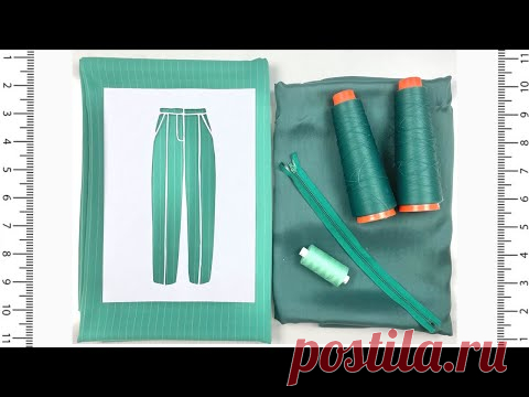 ШЬЮ БРЮКИ СЛОУЧИ. Комфортные, удобные, с защипами, на подкладке и теплые 💚