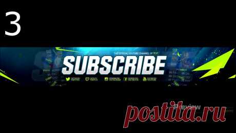 Картинки для шапки на YouTube (39 фото) ⭐ Забавник