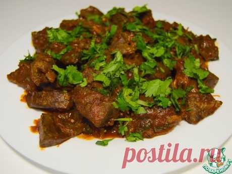 Говяжья печень по-армянски Тжвжик Кулинарный рецепт