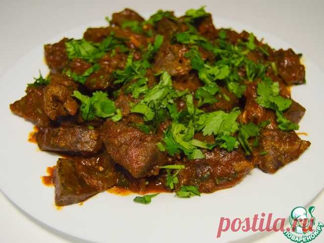 Говяжья печень по-армянски Тжвжик Кулинарный рецепт