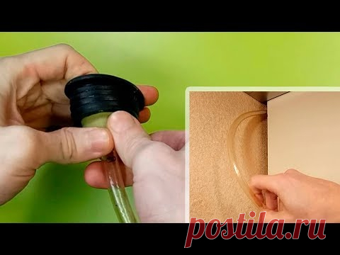 Тонкая щелевая насадка для пылесоса. Как сделать тонкую щелевую насадку для пылесоса.
*
Erstaunlich dünne Fugendüse für Staubsauger | Es sollte in jedem Haus sein | Mach es selbst - YouTube
https://youtu.be/3d5ikt82UfQ