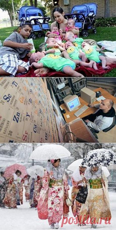 Переписка бывших супругов | Крутой облом