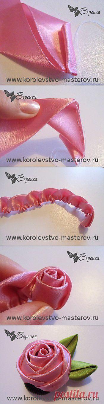 Роза из атласной ленты. Мастер-класс: Как сделать розу из атласной ленты своими руками.