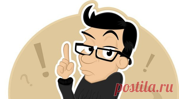 На какие ключевые вопросы должен дать ответ бизнес-план?