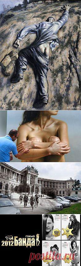 45 сенсационных фото. Жестокая социальная ирония о жизни в России » Большие фото: ты увидишь мир