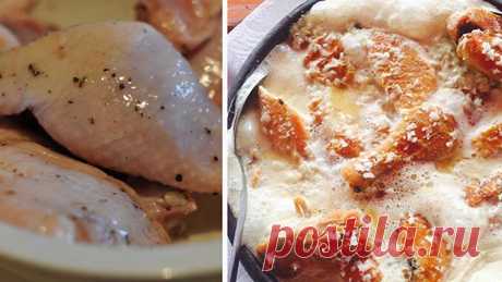 Узнав этот секрет, ты будешь готовить курицу только так! Чкмерули от грузинского джигита. В грузинской кухне очень популярны блюда из домашней птицы, а самой распространенной такой птицей является курица. Моя сестра всю жизнь увлекается кулинарией, и профессия повара для нее не просто работа, а призвание. Недавно Алина приехала из Грузии, где она была на длительной стажировке. Когда сестра объявилась на пороге, то застала всю нашу семью в унылом расположении духа. Так вышл...