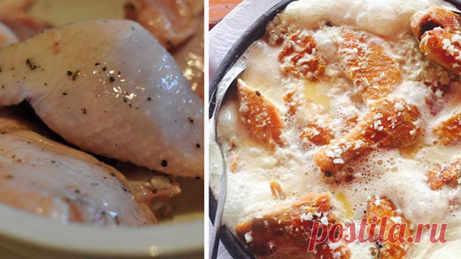 Узнав этот секрет, ты будешь готовить курицу только так! Чкмерули от грузинского джигита. В грузинской кухне очень популярны блюда из домашней птицы, а самой распространенной такой птицей является курица. Моя сестра всю жизнь увлекается кулинарией, и профессия повара для нее не просто работа, а призвание. Недавно Алина приехала из Грузии, где она была на длительной стажировке. Когда сестра объявилась на пороге, то застала всю нашу семью в унылом расположении духа. Так вышл...