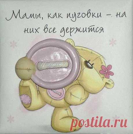 Мой Мир@Mail.Ru