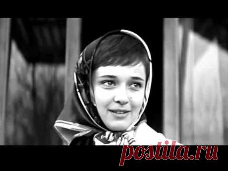 Журавлиная песня кинофильм Доживем до понедельника