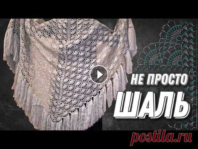 ВАЖНО!!! ПЕРВОЕ: Я снимаю обучающие видео, ориентированные больше на начинающих вязальщиц, поэтому все показывать и рассказывать стараюсь неспеша. А у...