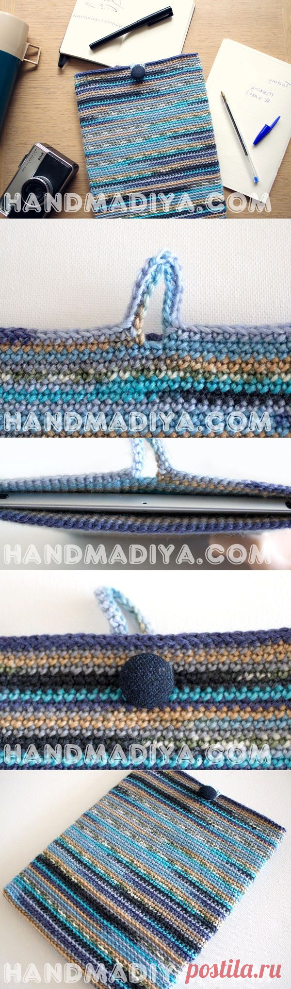 Вязаный чехол для планшета. Crochet - Case for tablet ~