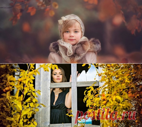 САМОЕ-ТО ОНЛАЙН 🍁🍂🍁🍂🍁