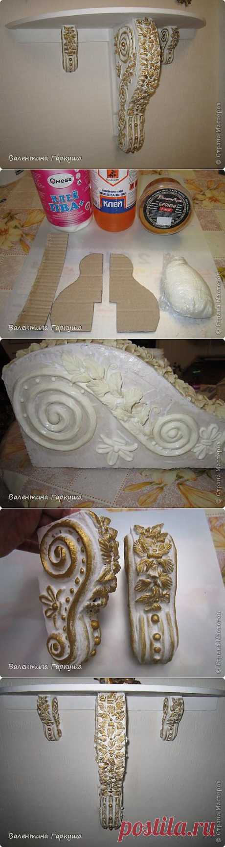 Изготовление консоли.