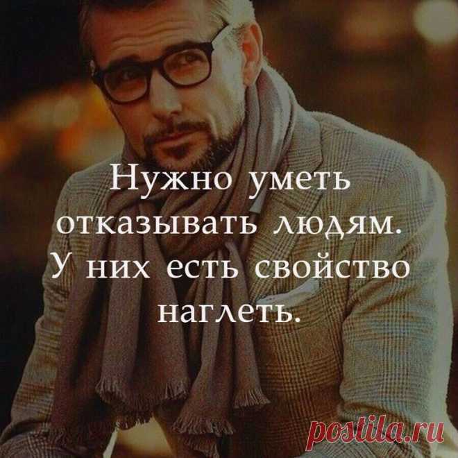 Мой мужицкий блокнотик.