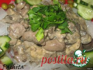 Куриные сердечки в горчично-сырном соусе - кулинарный рецепт