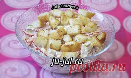 Салат с курицей, сыром и овощами | Готовим вкусно