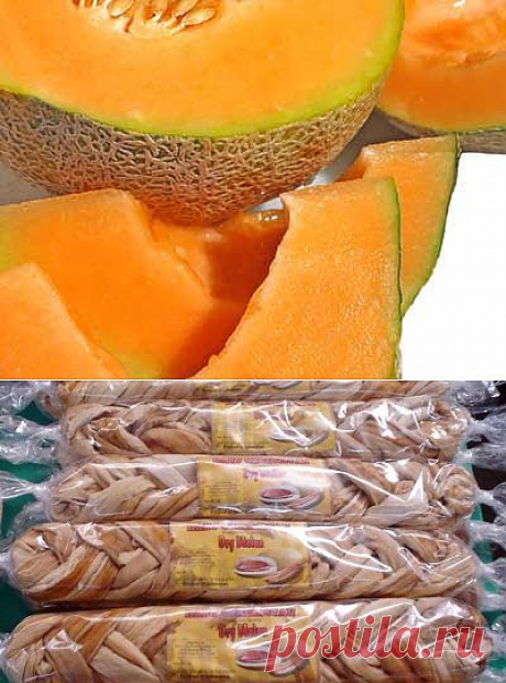 ВКУСНЯТИНА ИЗ ДЫНИ.