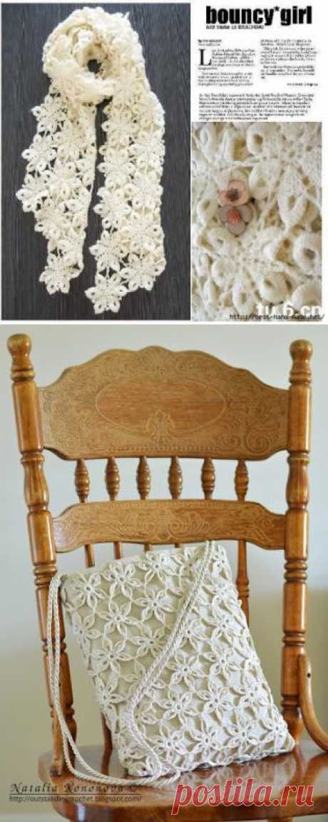 Цветочно-ажурный шарф и сумочка крючком. / Вязание крючком / Женская одежда крючком. Схемы.