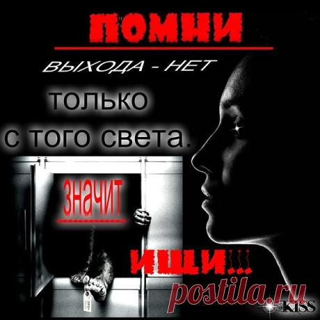 Интересные новости