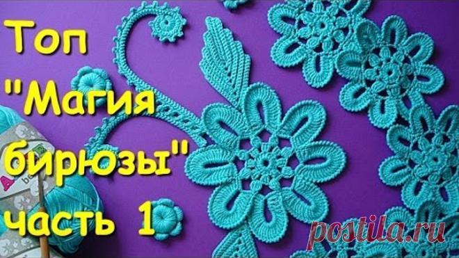 (64) Одноклассники