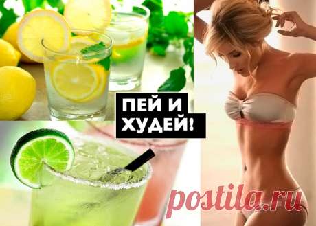 Женское Здоровье: советы и рецепты