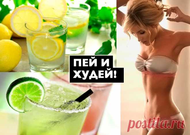 Женское Здоровье: советы и рецепты